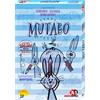 Abacus - Mutabo (d)