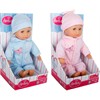 Amia Weichbaby ca. 30 cm, 2-fach assortiert