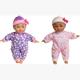 Amia Weichpuppe Emma 25 cm 1 Stück assortiert