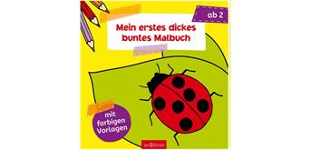 Ars Edition - Mein erstes dickes buntes Malbuch ab 2