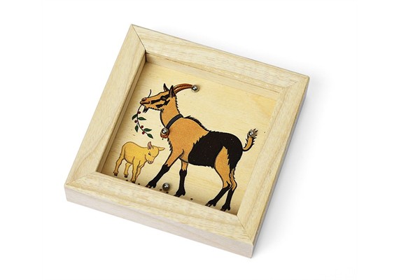 Atelier Fischer 9105D Geduldspiel Bauernhoftiere Ziege