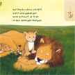 Baby Pixi (unkaputtbar) 104: Der kleine Löwe | Bild 5