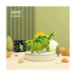 Balody 18400 - Stegosaurus (1318 Teile) | Bild 3