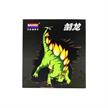 Balody 18400 - Stegosaurus (1318 Teile) | Bild 5