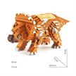 Balody 18402 - Triceratops (1145 Teile) | Bild 2