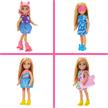 Barbie Chelsea Kleiderschrank | Bild 6