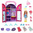 Barbie Chelsea Kleiderschrank | Bild 2