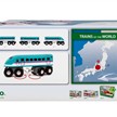 Brio 36086 Shinkansen Hayabusa | Bild 4