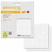 Brixies - Bodenplatten Doppelpack weiss 20 x 20 | Bild 3
