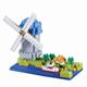 Brixies - Holland Windmühle