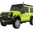 Cada C55023W - Suzuki Jimny - 192 Teile | Bild 2