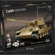Cada C61073W - Deutscher Panzer Panther (907 Teile) | Bild 6