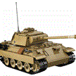 Cada C61073W - Deutscher Panzer Panther (907 Teile) | Bild 2