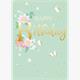 Card Group Mini Karte Noble Birthday