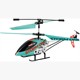 Carrera R/C Heli Storm One 2.4 GHz Digital Proportional