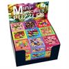 Cheat Well Mini Munchies Puzzles