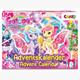 Craze Adventskalender Galupy Rainbow Unicorn