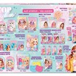 Craze Adventskalender Top Fashion | Bild 4