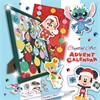 Crystal Art Disney Advent Calendar