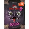 Das kleine böse Buch 8