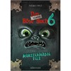 Das kleine Böse Buch Band 6
