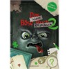 Das kleine Böse Buch Rätselbuch 2