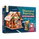 Diamond Painting Adventskalender Lebkuch
