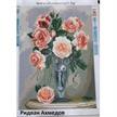 Diamond Painting Bouquet of Roses 32 x 45 cm, runde Steine | Bild 3