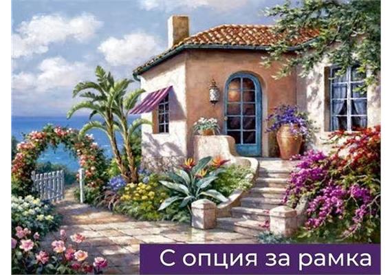 Diamond Painting Greek Villa 30 x 40 cm, runde Steine