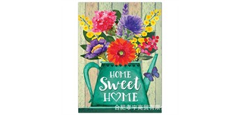 Diamond Painting Set DP2545081 Home 25 x 35 cm