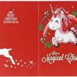 Diamond Painting Set HK001 Karte Christmas | Bild 2
