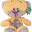 Diddl Plüschtier Pimboli 30 cm | Bild 2
