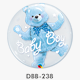 Double Bubble Ø 45 cm, Baby Boy Blue Teddy Bear, ohne Füllung