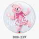 Double Bubble Ø 45 cm, Baby Girl Pink Teddy Bear, ohne Füllung