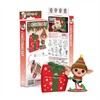 Eugy - 3D 082 Bastelset Weihnachtself