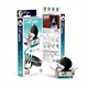 Eugy - 3D 089 Bastelset Tuxedo-Katze