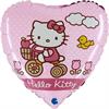 Folienballon Hello Kitty Fahrrad 46 cm ohne Füllung