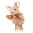 Folkmanis Handpuppe 2967 - Kleines Schwein | Bild 2