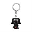 Funko Pop Star Wars - Darth Vader Schlüsselanhänger | Bild 2