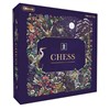 Gibson - The Art File - Schach