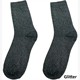 Glitzersocken 2512-200-7 Grösse 38 - 45 Grün