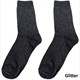 Glitzersocken 2512-200-8 Grösse 38 - 45 Schwarz