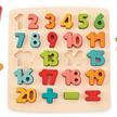 Hape E1550A Puzzle mit Zahlen und Rechensymbolen | Bild 2