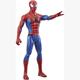 Hasbro E73335L2 Spiderman Titan Spiderman