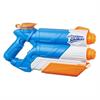 Hasbro Nerf Super Soaker TWIN TIDE