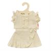 Heless 1422 Puppen-Wickelrock ecru 28 - 35
