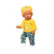 Heless 2134 Strickpullover mit Hose Dino, Grösse 35 - 45 cm | Bild 5