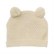 Heless 4801 Puppen-Strickset ecru 28 - 35 | Bild 2