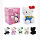 Hello Kitty Mini Plüsch 12 cm in Blind Box 1 Stück