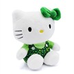 Hello Kitty Mini Plüsch 12 cm in Blind Box 1 Stück | Bild 5